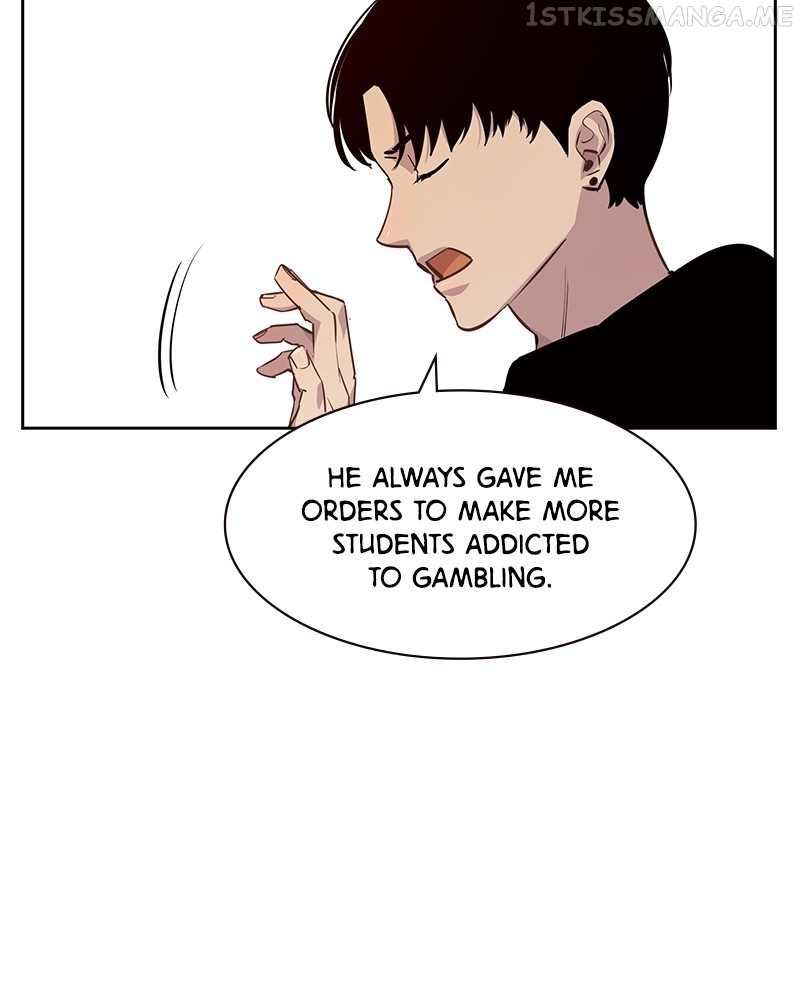 This World is Money And Power Chapter 104 - page 83