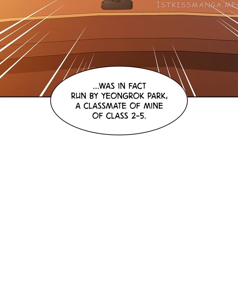 This World is Money And Power Chapter 103 - page 19