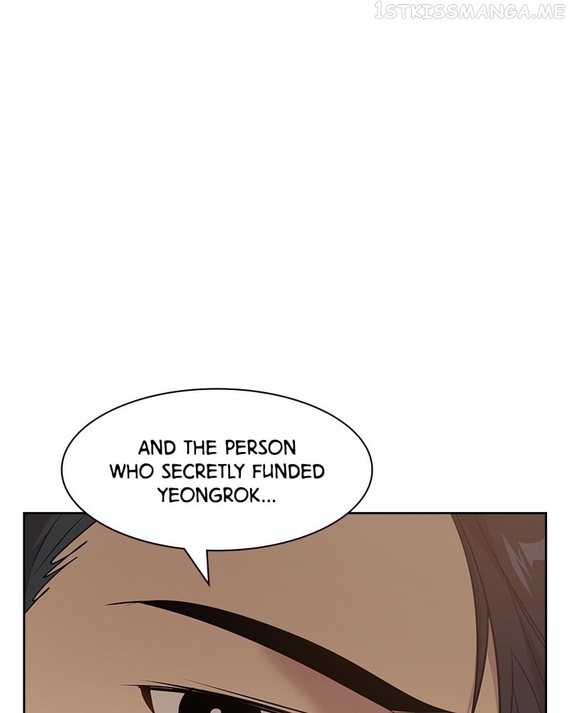 This World is Money And Power Chapter 103 - page 21