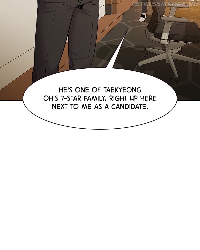 This World is Money And Power Chapter 103 - page 24