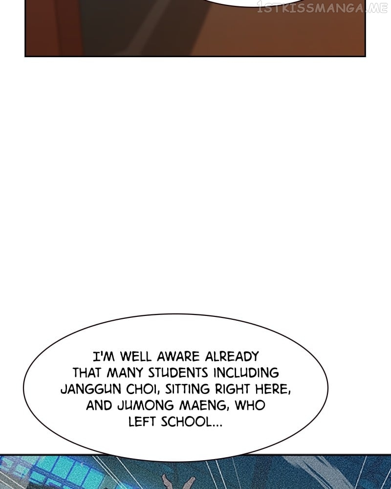 This World is Money And Power Chapter 103 - page 45