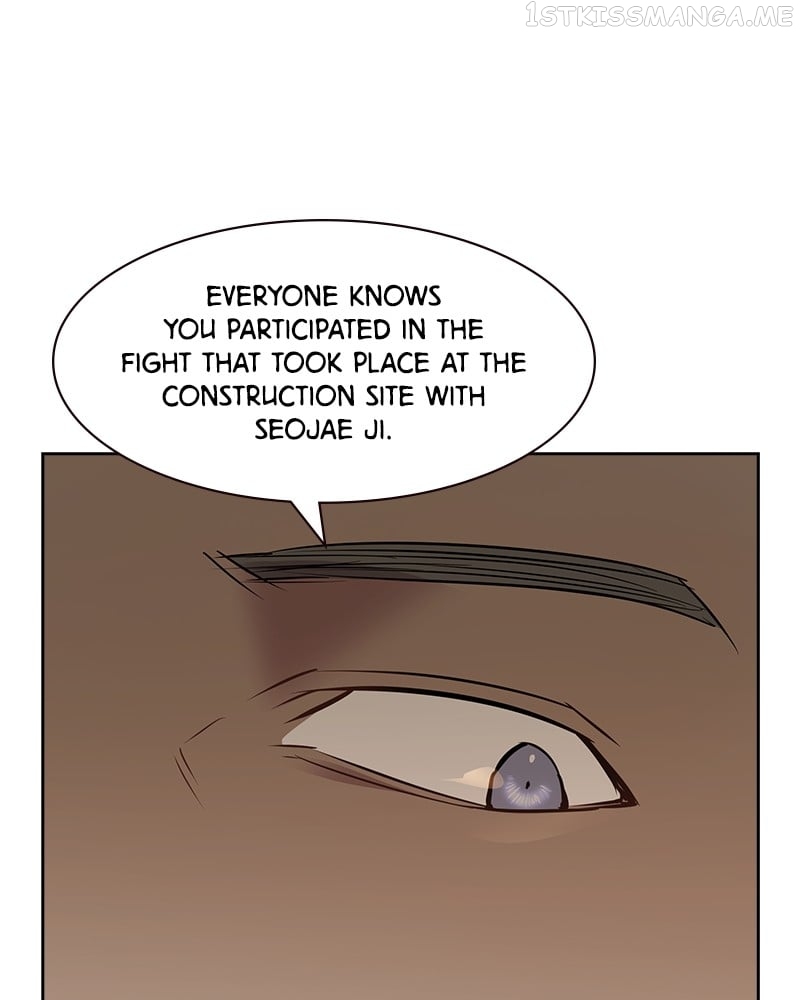 This World is Money And Power Chapter 103 - page 47