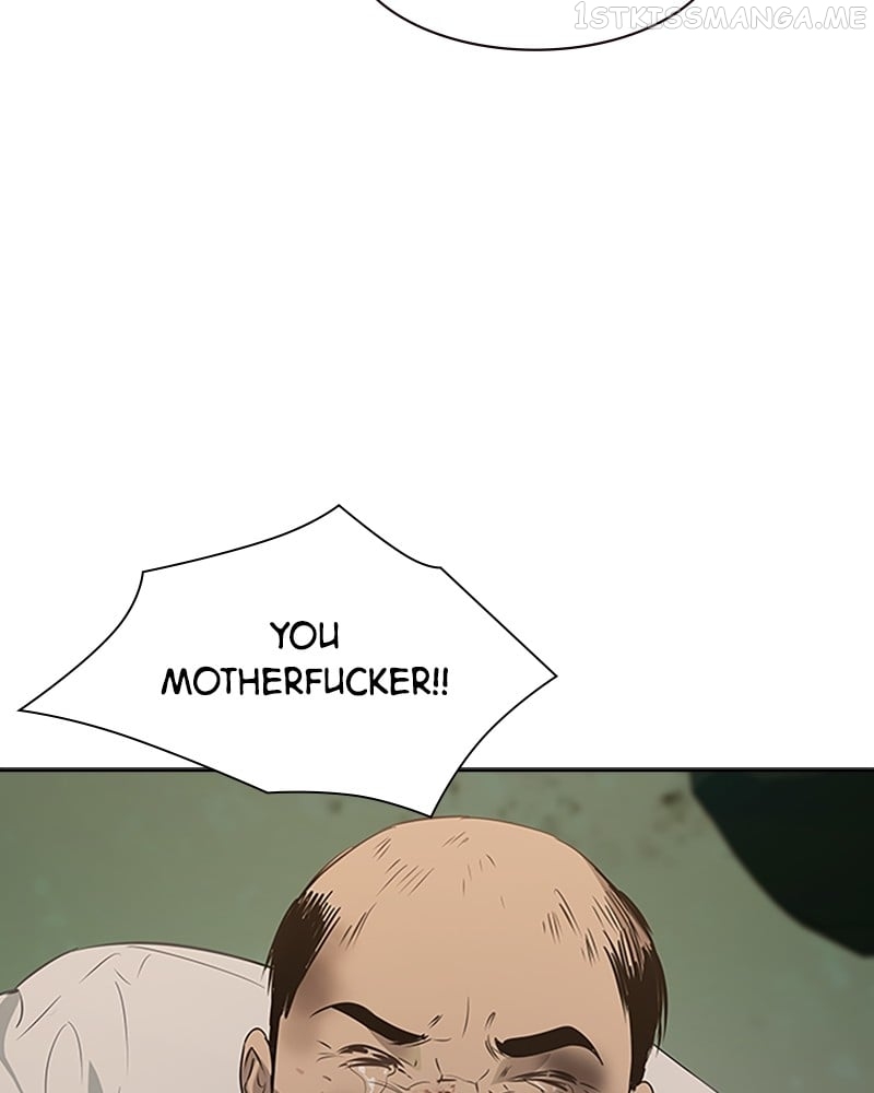 This World is Money And Power Chapter 103 - page 71