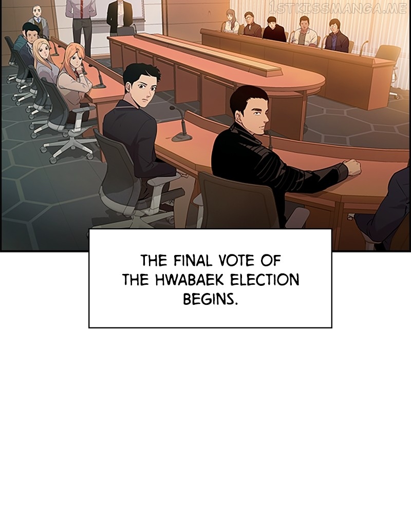 This World is Money And Power Chapter 102 - page 121