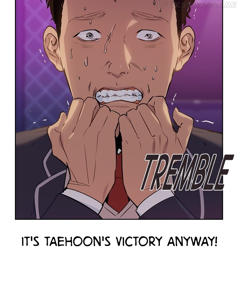 This World is Money And Power Chapter 102 - page 81