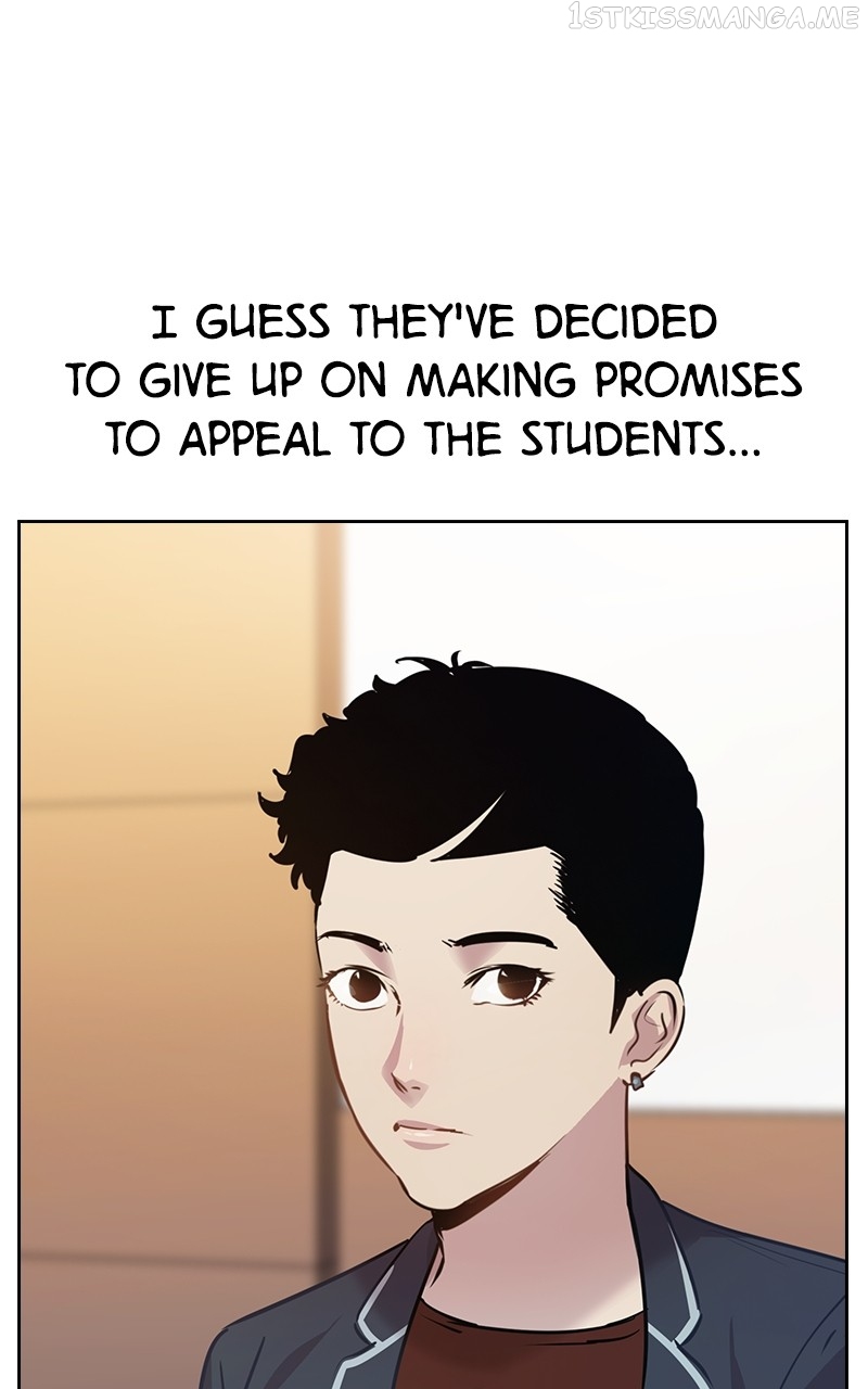 This World is Money And Power Chapter 101 - page 47