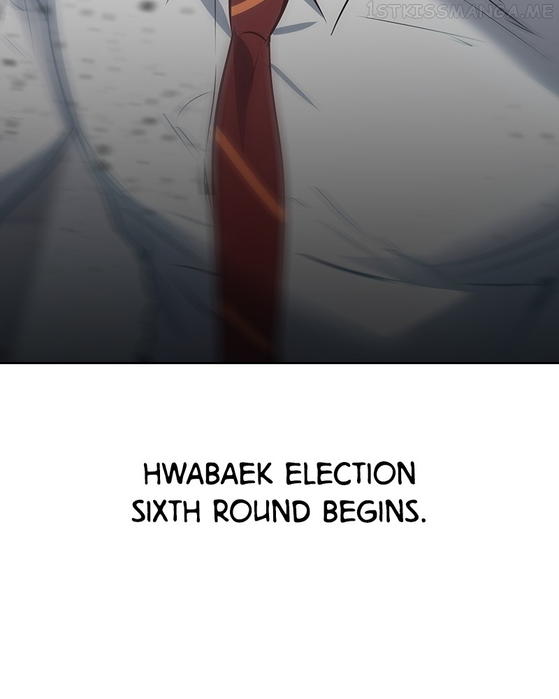 This World is Money And Power Chapter 100 - page 129