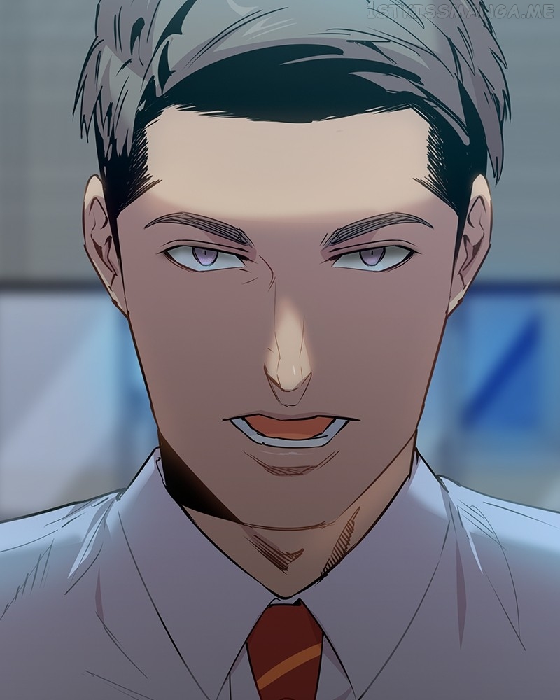 This World is Money And Power Chapter 100 - page 17