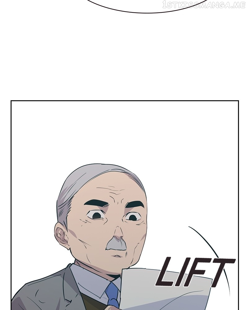 This World is Money And Power Chapter 100 - page 4