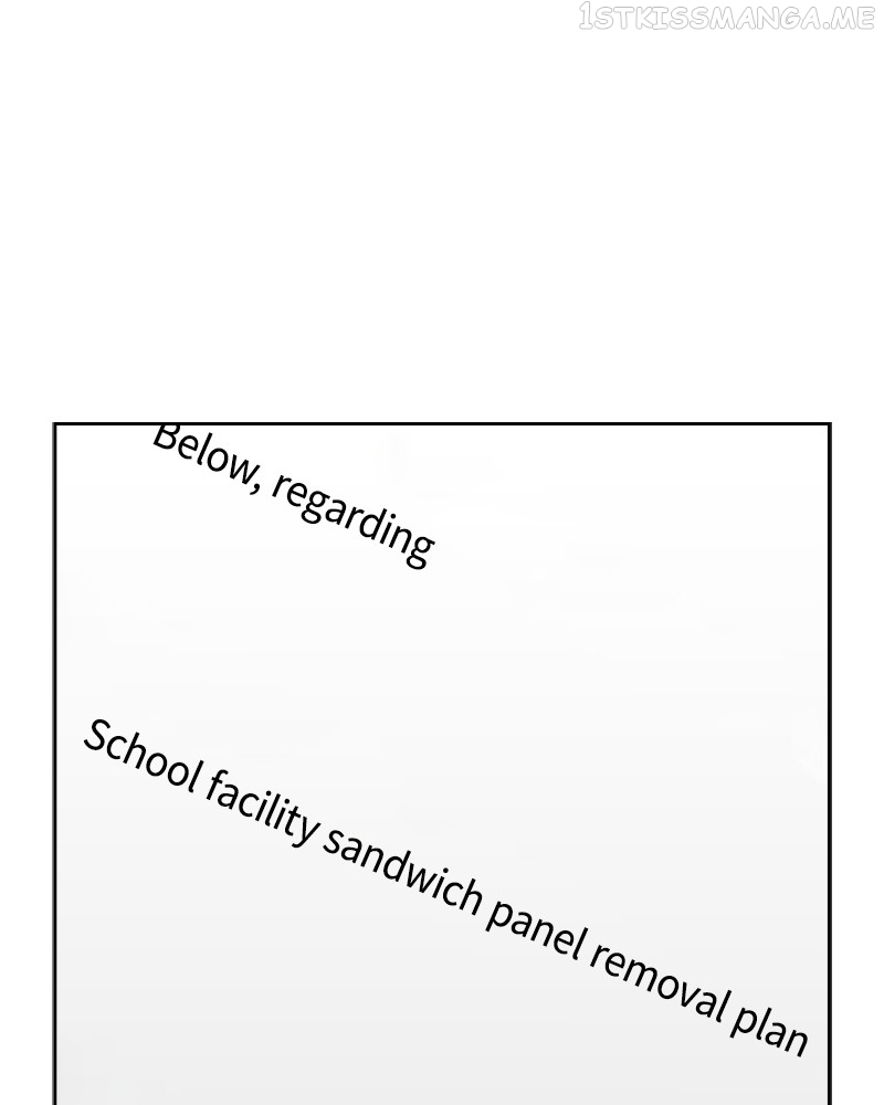 This World is Money And Power Chapter 100 - page 7