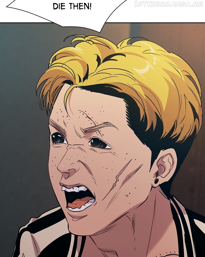 This World is Money And Power Chapter 100 - page 78