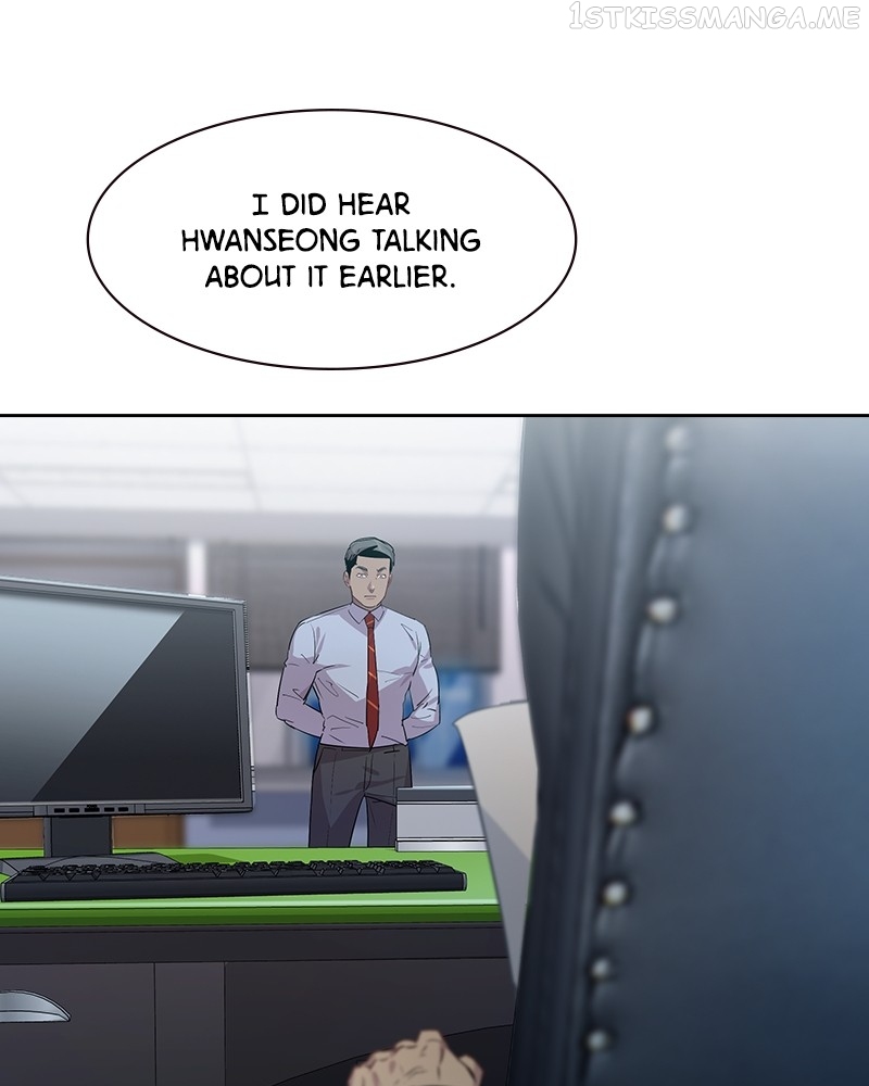 This World is Money And Power Chapter 100 - page 9