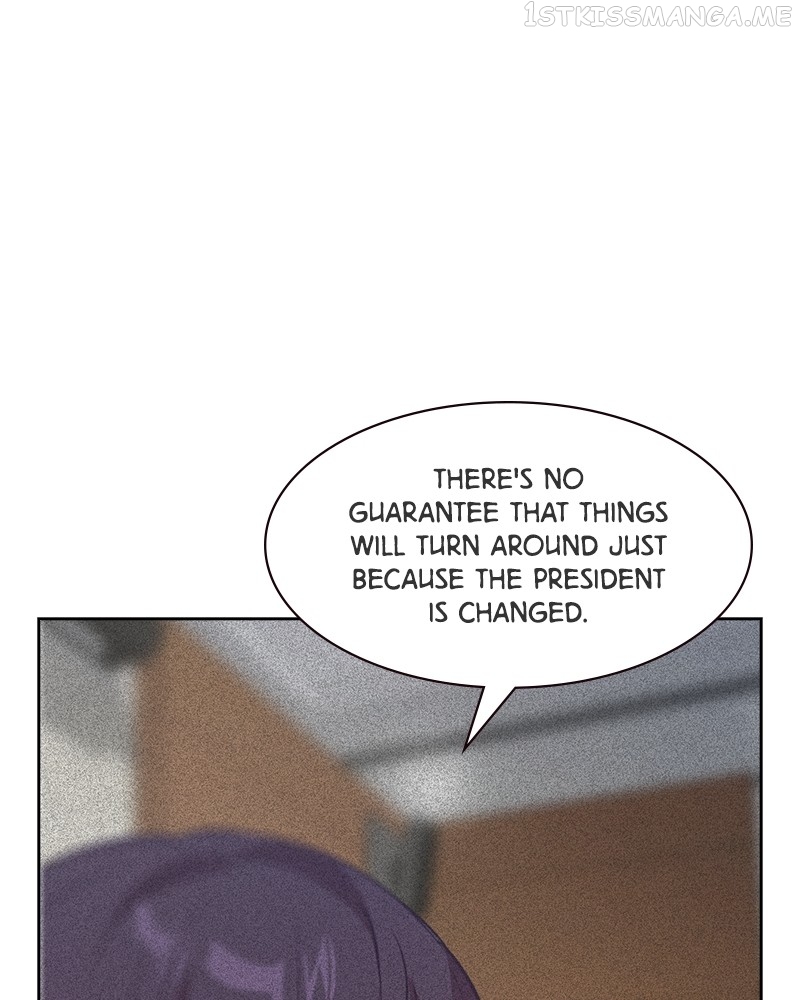 This World is Money And Power Chapter 99 - page 1