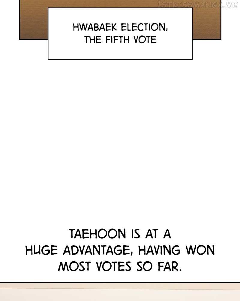 This World is Money And Power Chapter 99 - page 100