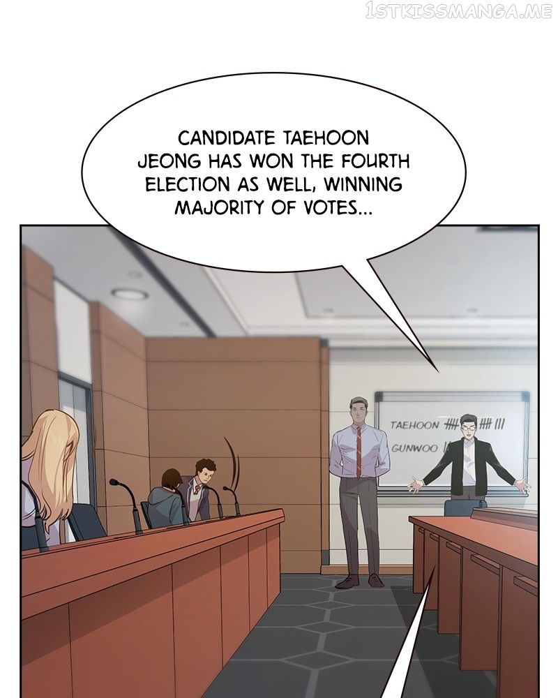 This World is Money And Power Chapter 99 - page 35