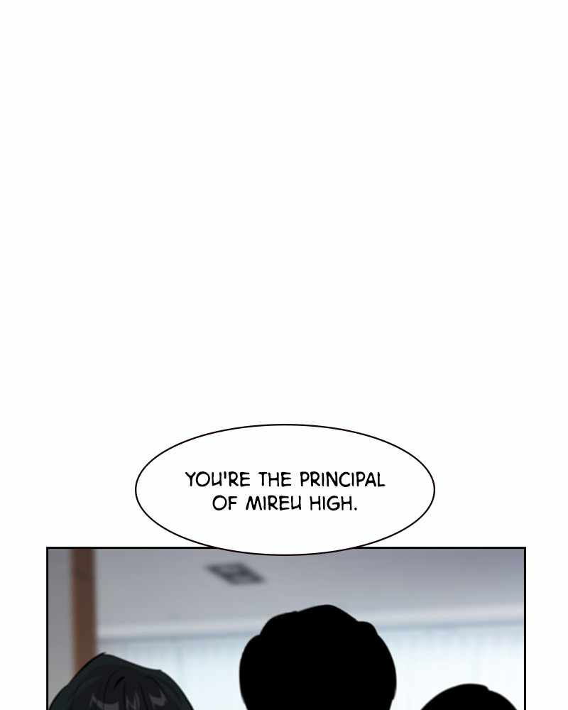 This World is Money And Power chapter 98 - page 1