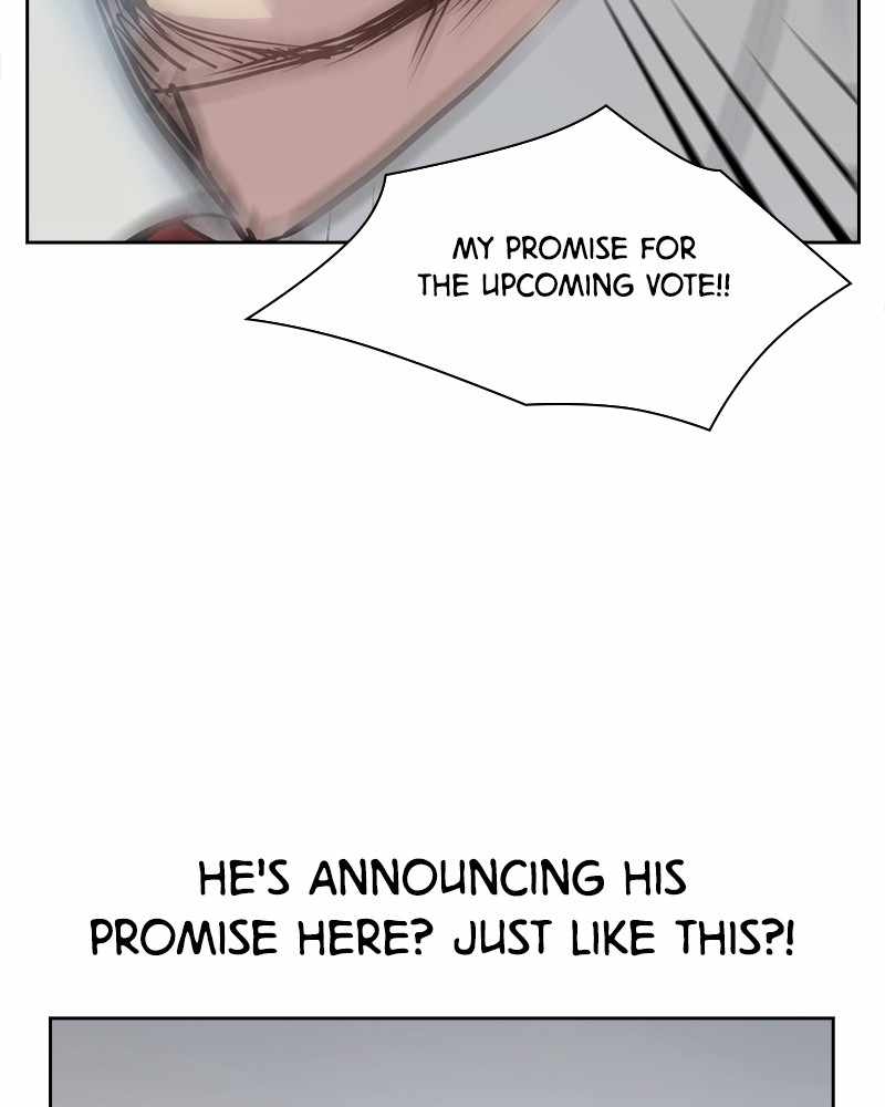 This World is Money And Power chapter 98 - page 106