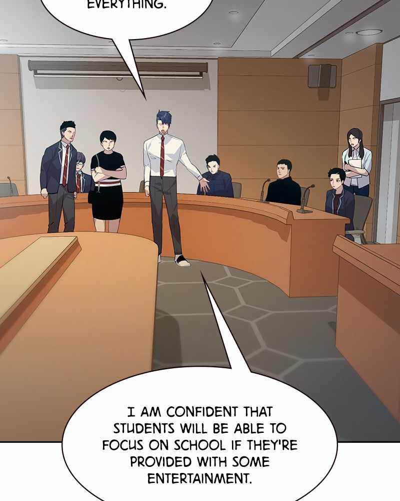 This World is Money And Power chapter 98 - page 114
