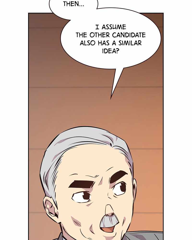 This World is Money And Power chapter 98 - page 125