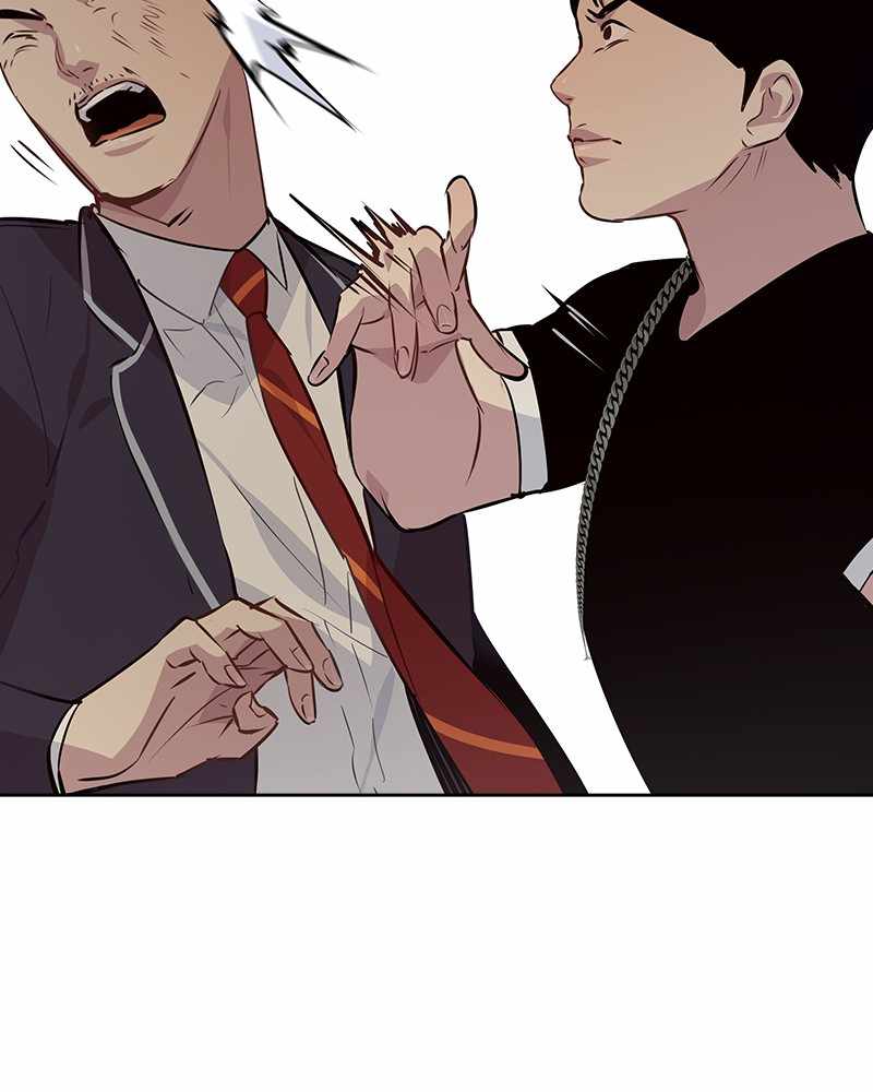 This World is Money And Power chapter 98 - page 18