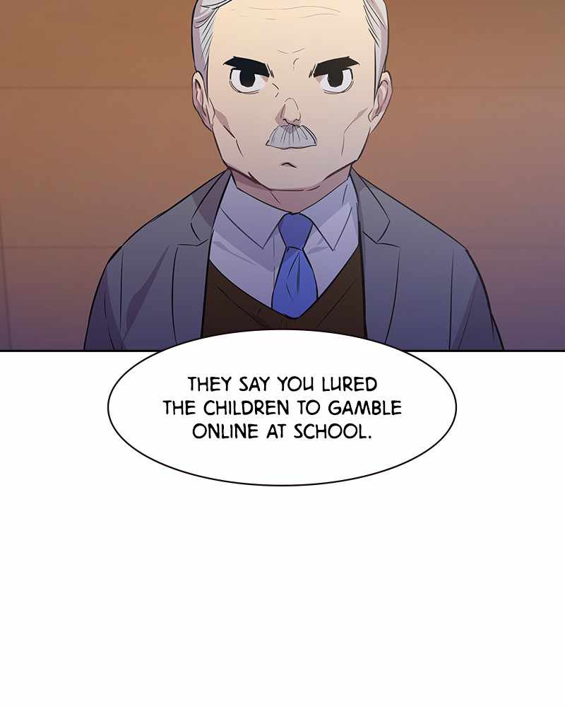 This World is Money And Power chapter 98 - page 21