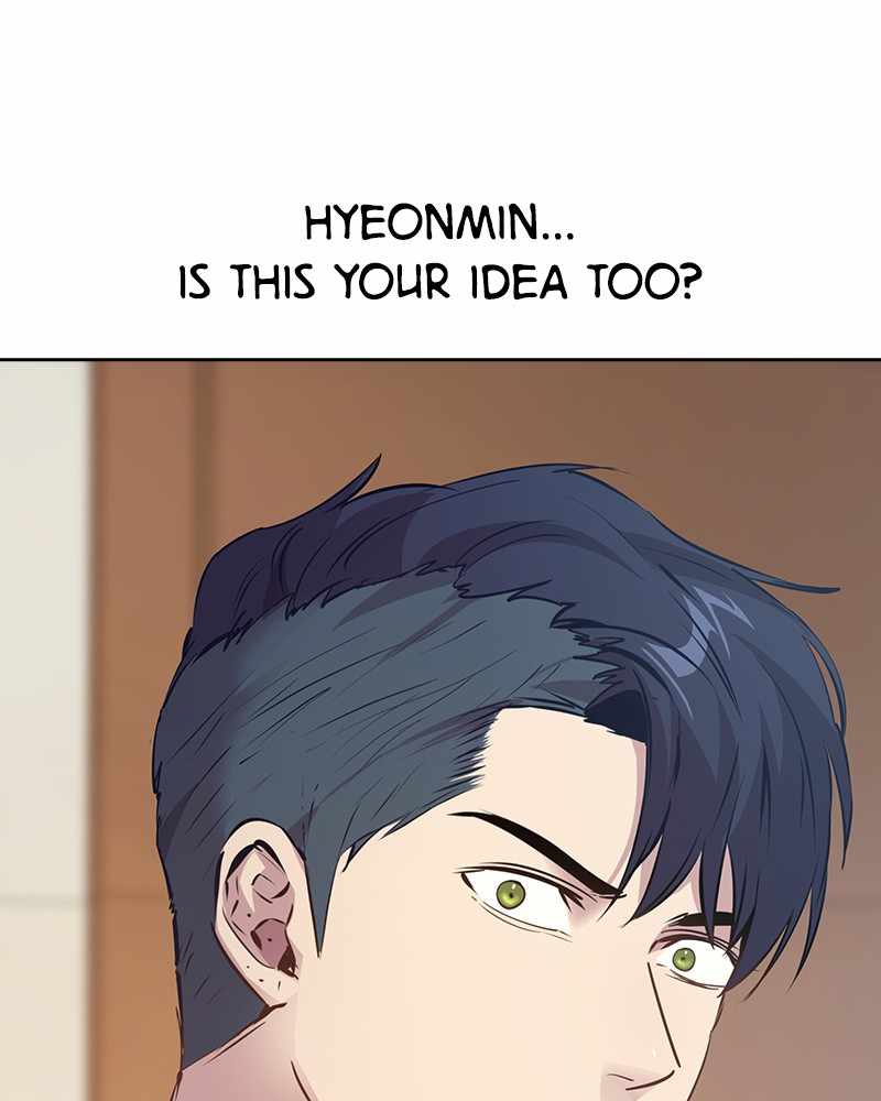 This World is Money And Power chapter 98 - page 25