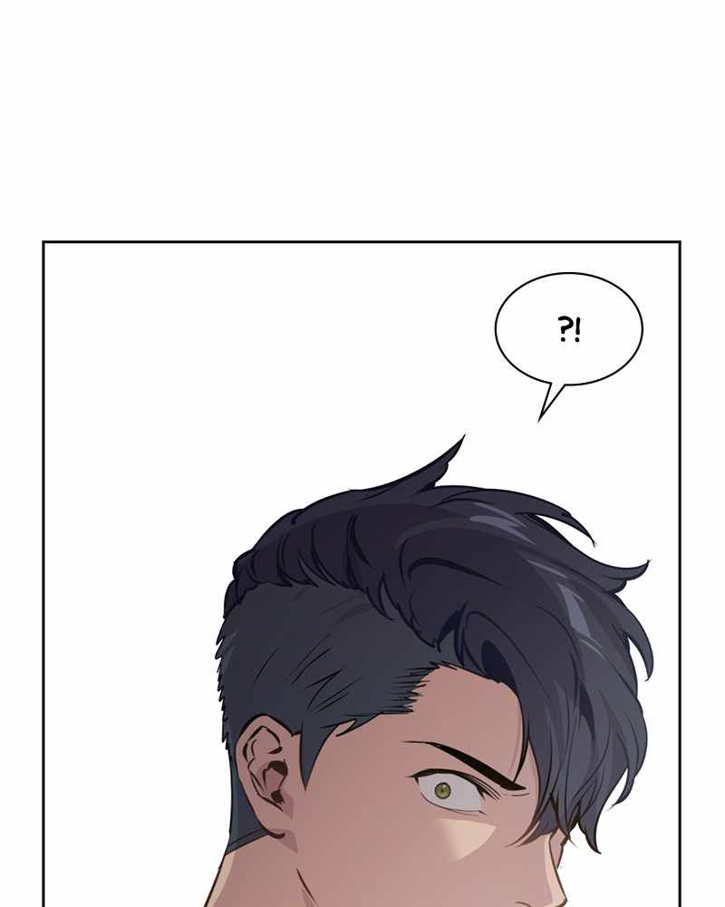 This World is Money And Power chapter 98 - page 3