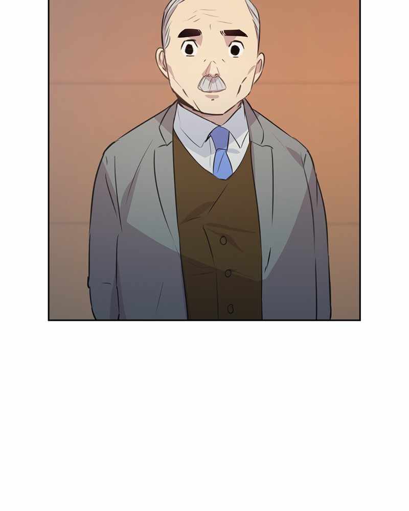 This World is Money And Power chapter 98 - page 33