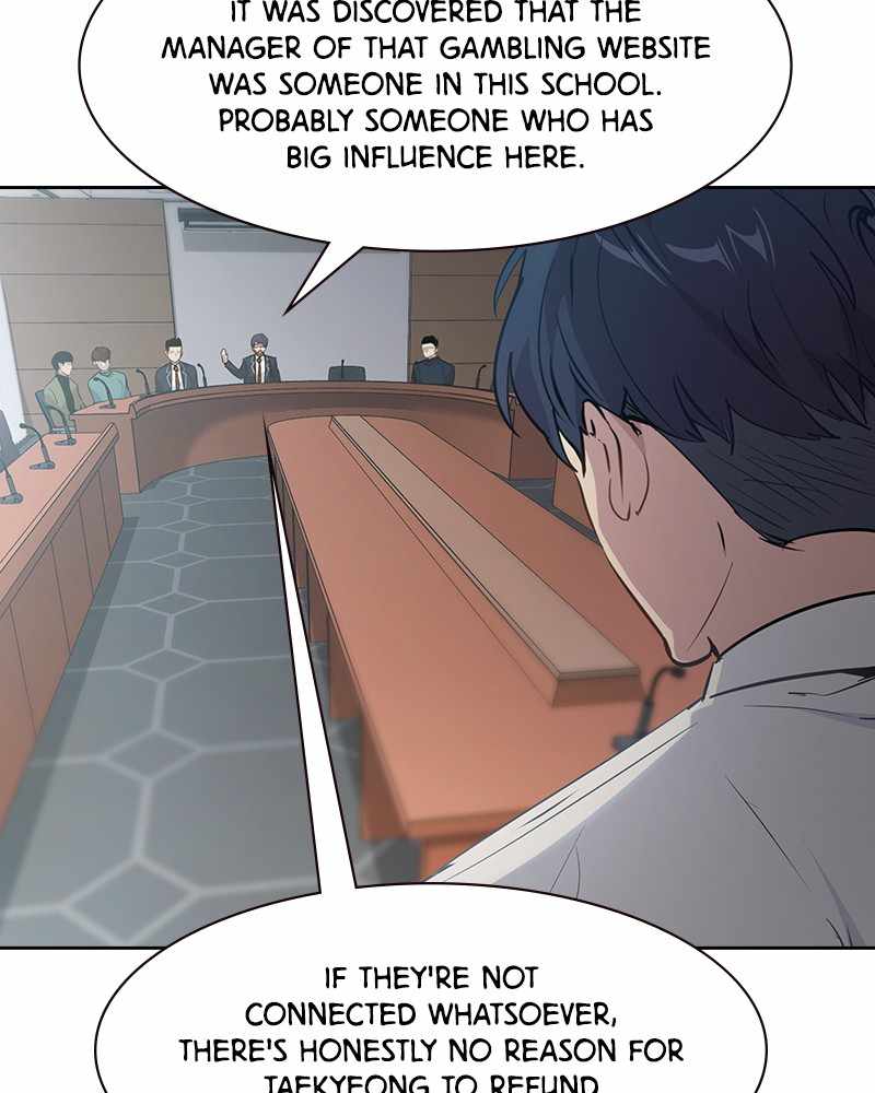 This World is Money And Power chapter 98 - page 59