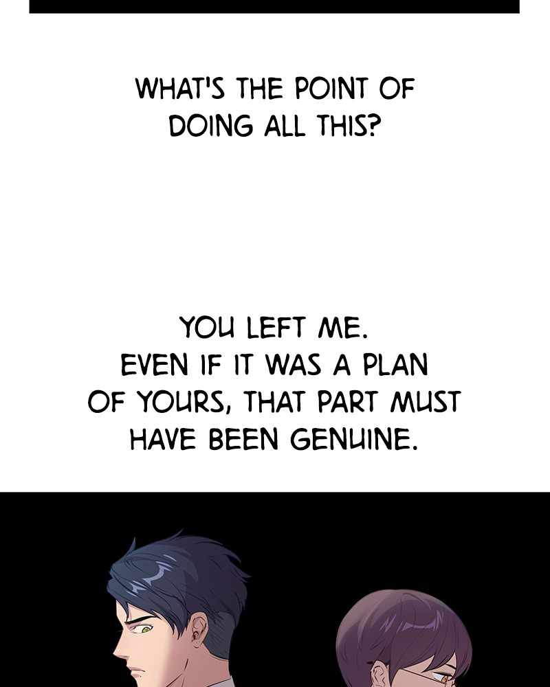 This World is Money And Power chapter 98 - page 70