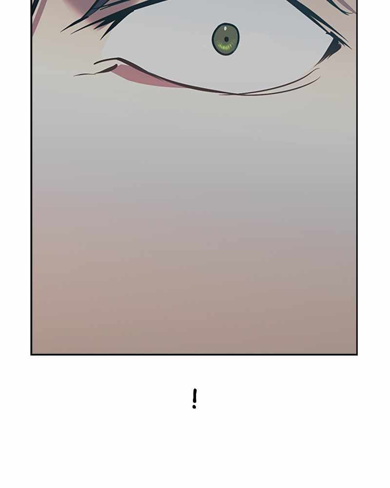 This World is Money And Power chapter 98 - page 77