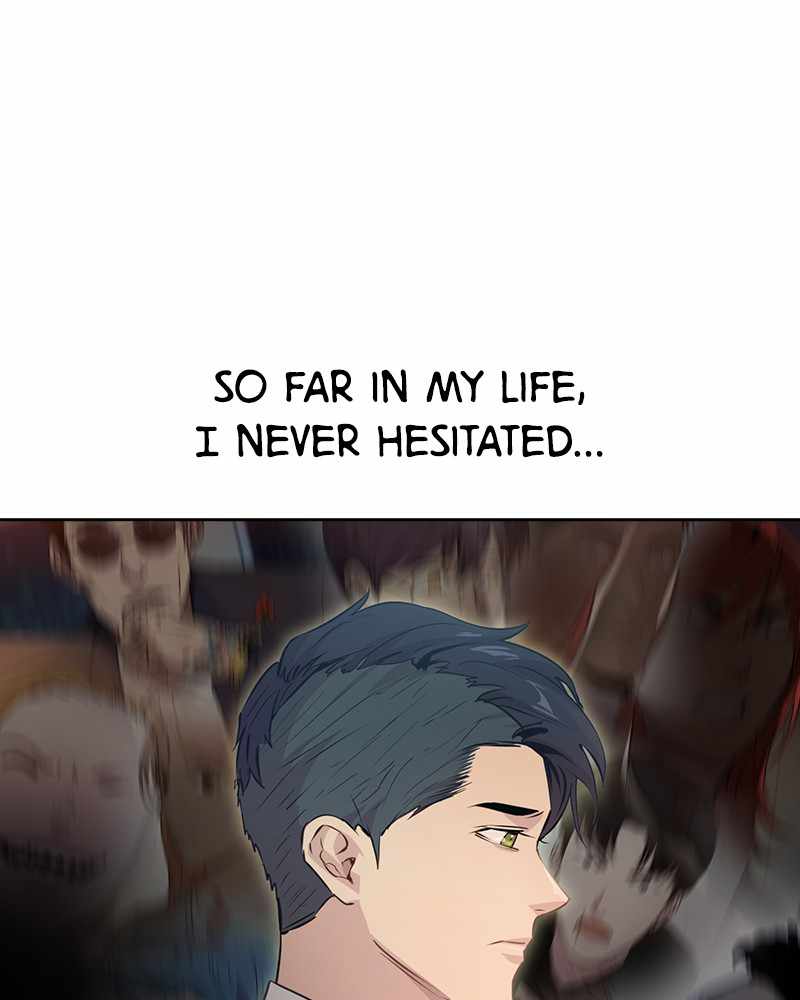 This World is Money And Power chapter 98 - page 86