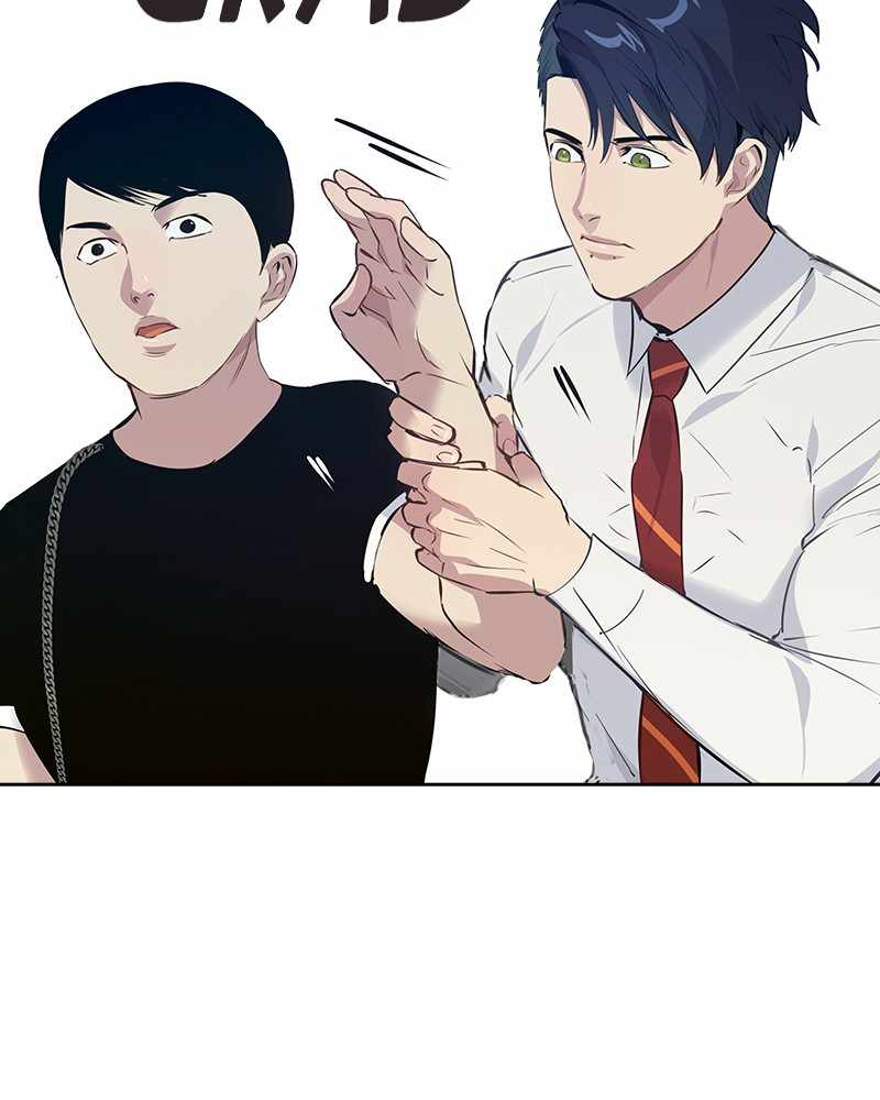 This World is Money And Power chapter 98 - page 94