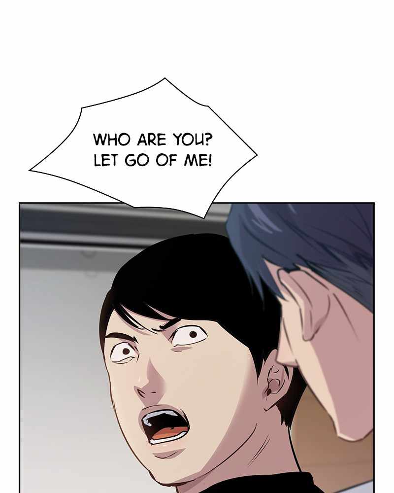 This World is Money And Power chapter 98 - page 95