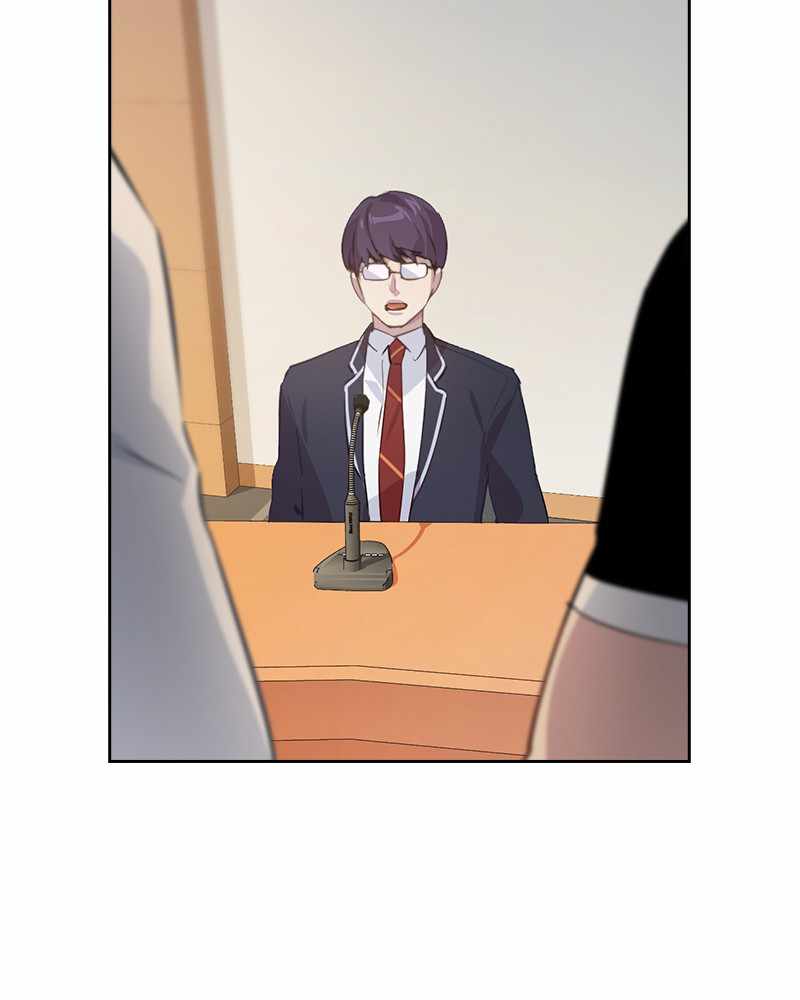 This World is Money And Power chapter 98 - page 97