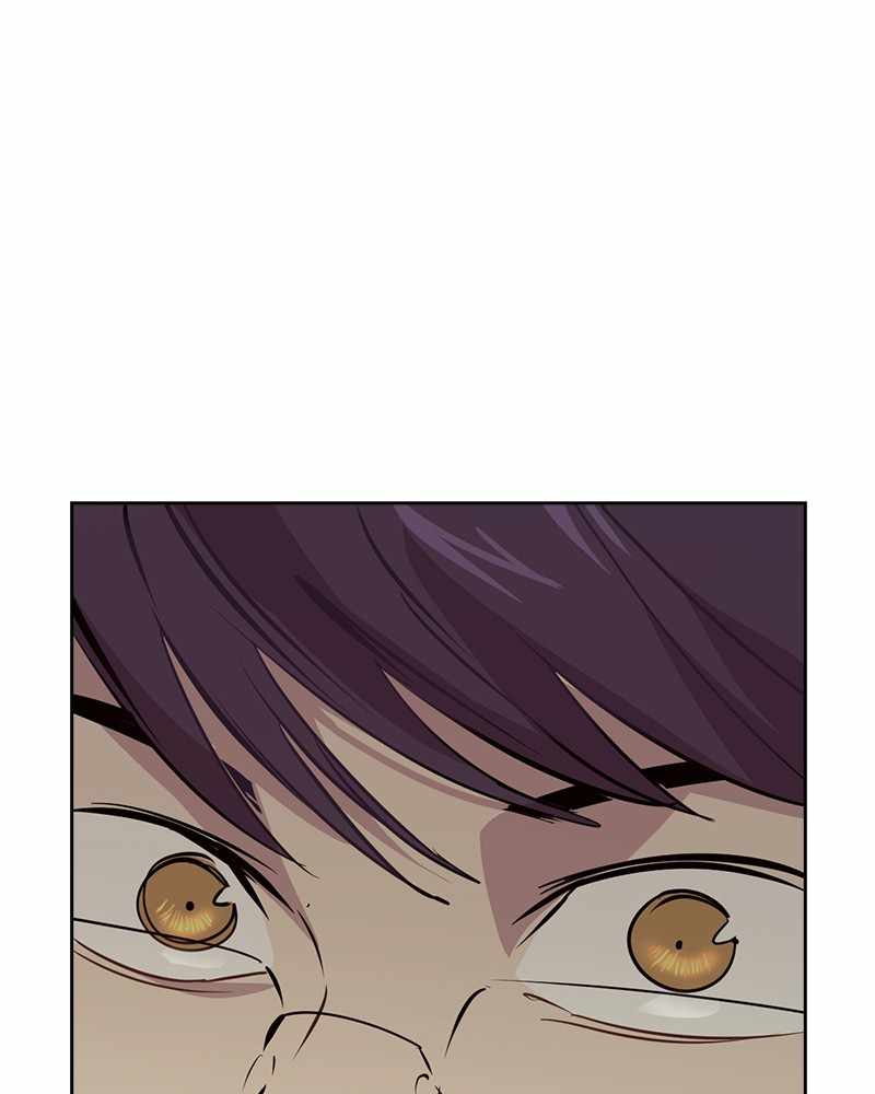 This World is Money And Power chapter 98 - page 98