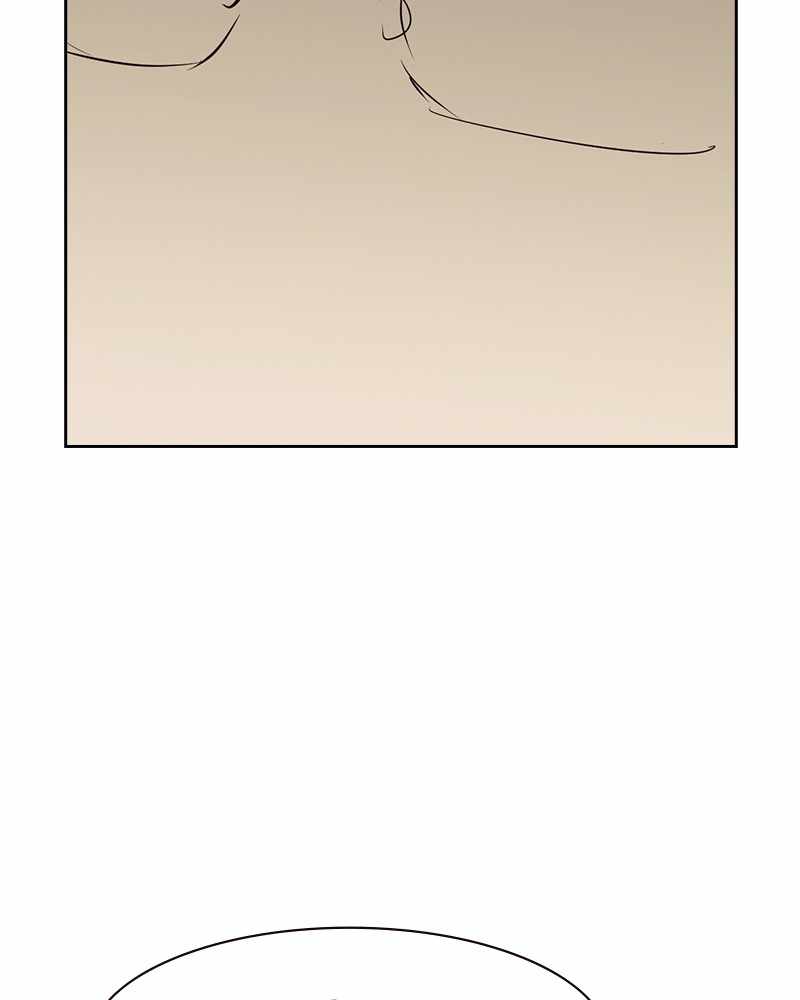 This World is Money And Power chapter 98 - page 99