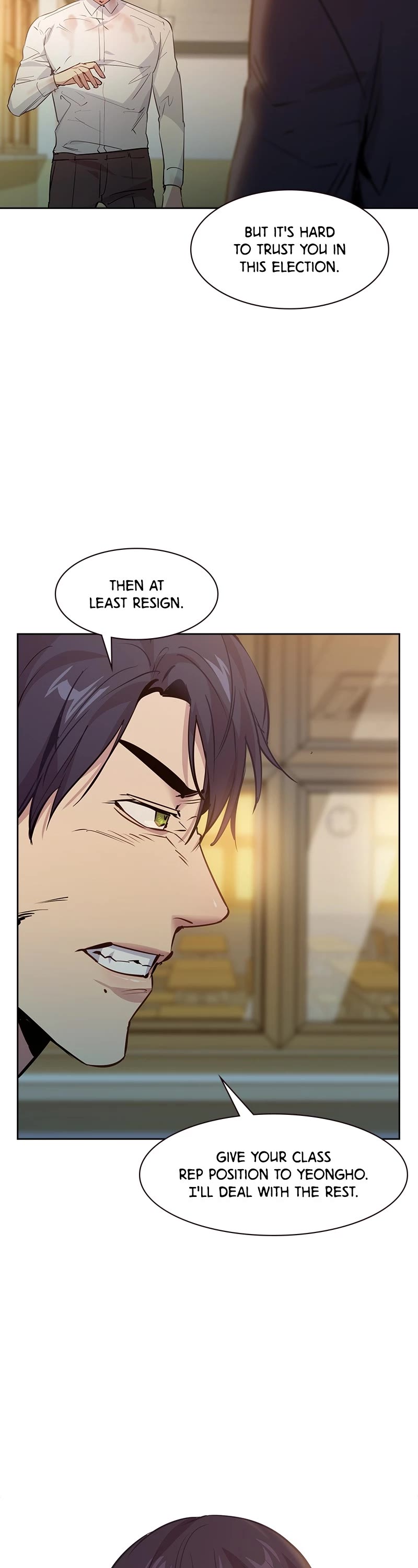 This World is Money And Power chapter 96 - page 17