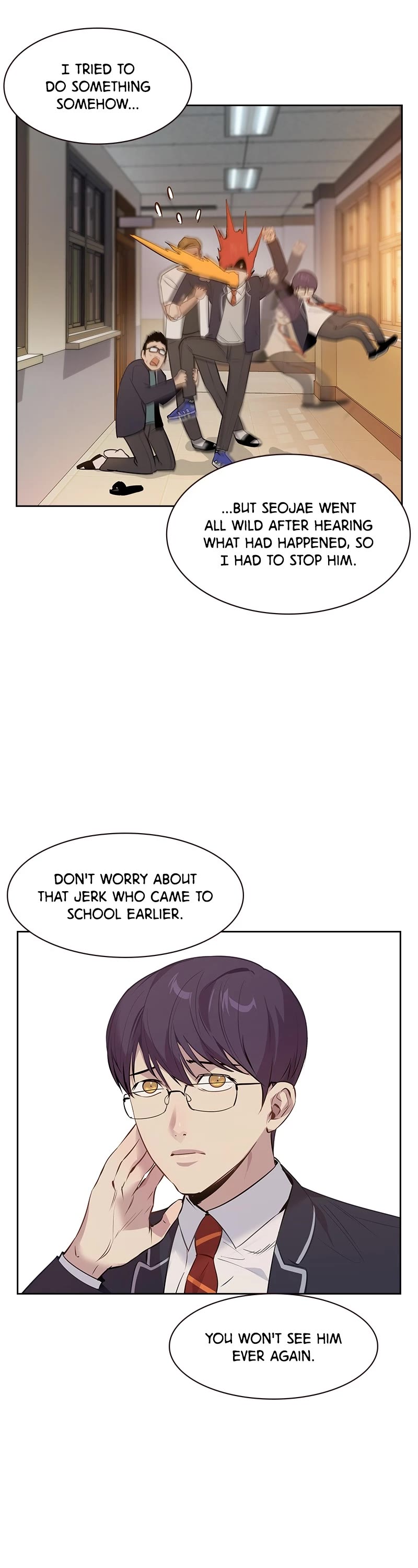 This World is Money And Power chapter 95 - page 16