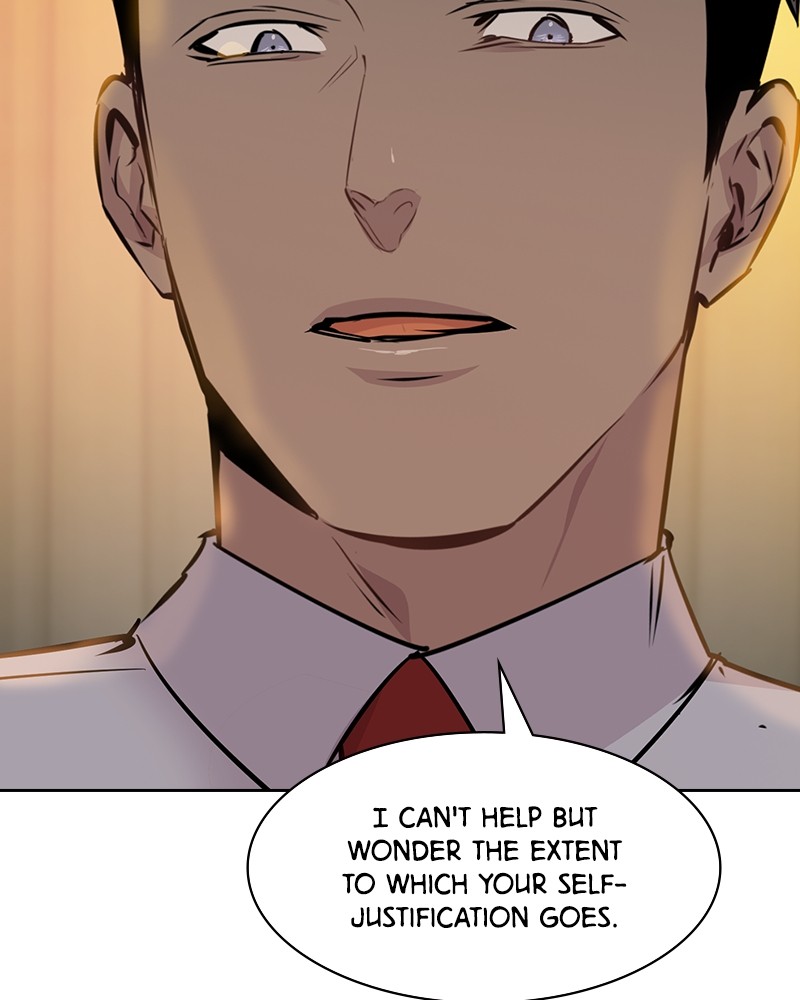 This World is Money And Power Chapter 94 - page 112