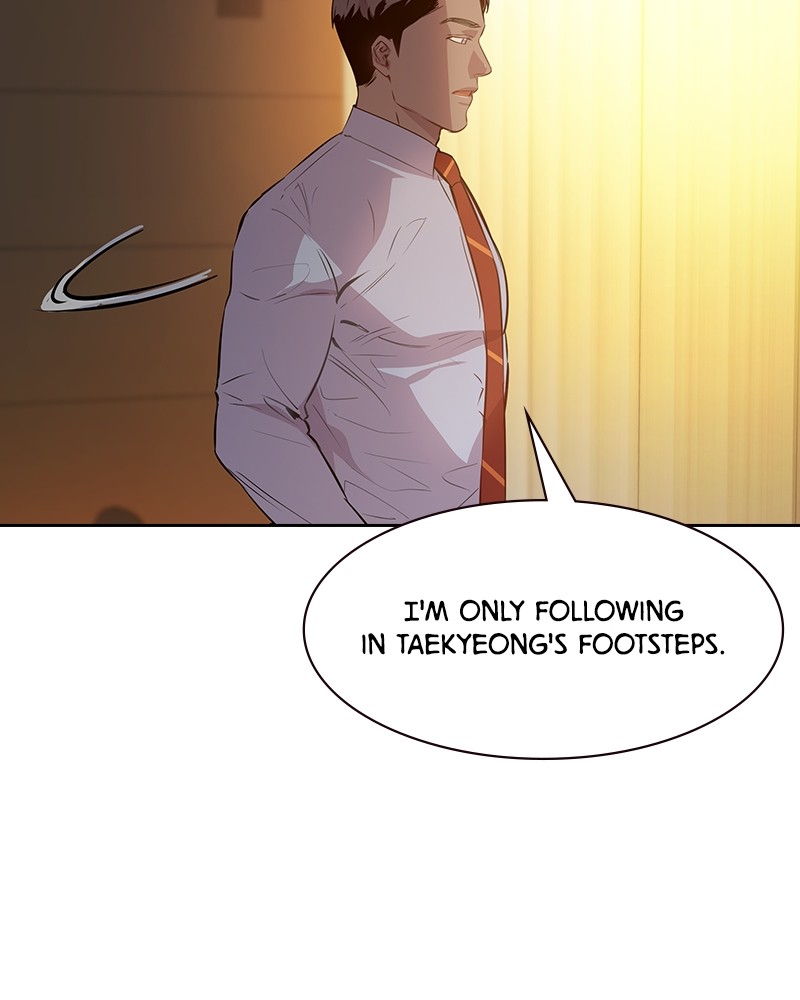 This World is Money And Power Chapter 94 - page 116