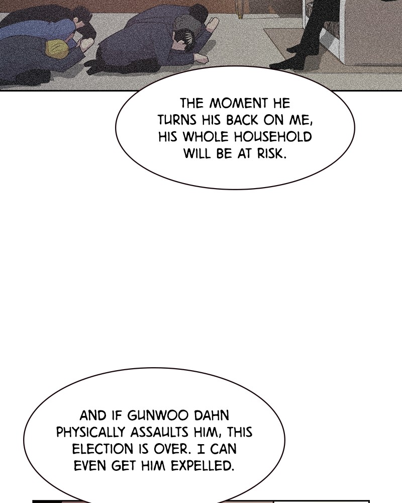 This World is Money And Power Chapter 94 - page 121