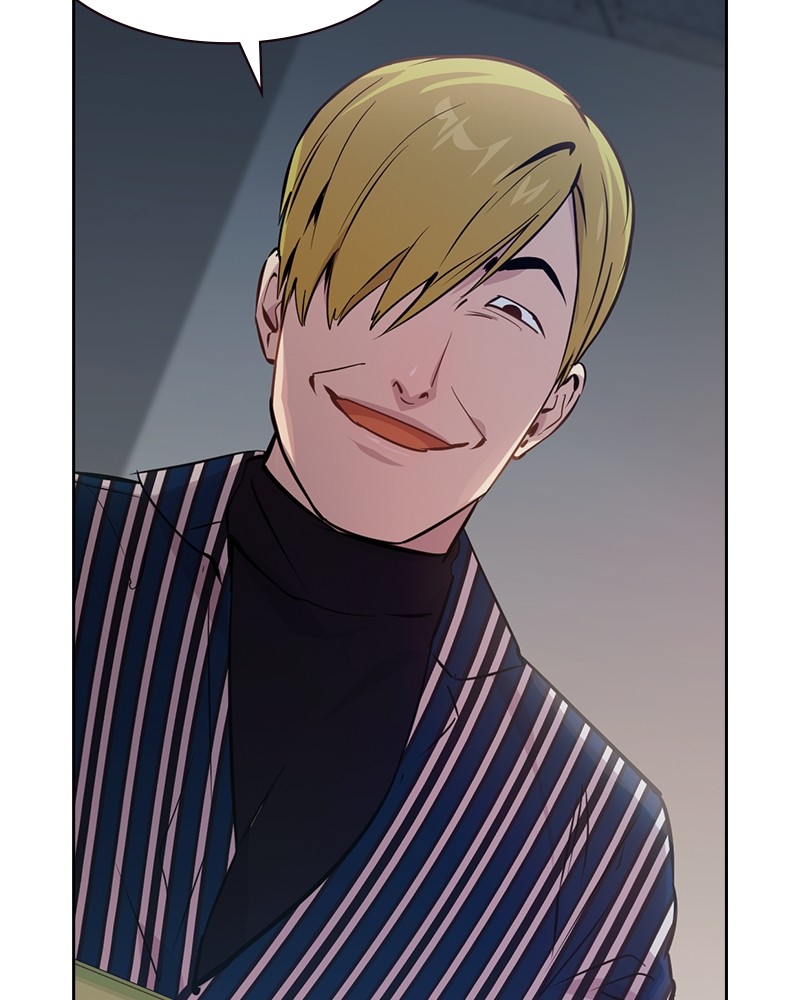 This World is Money And Power Chapter 94 - page 18