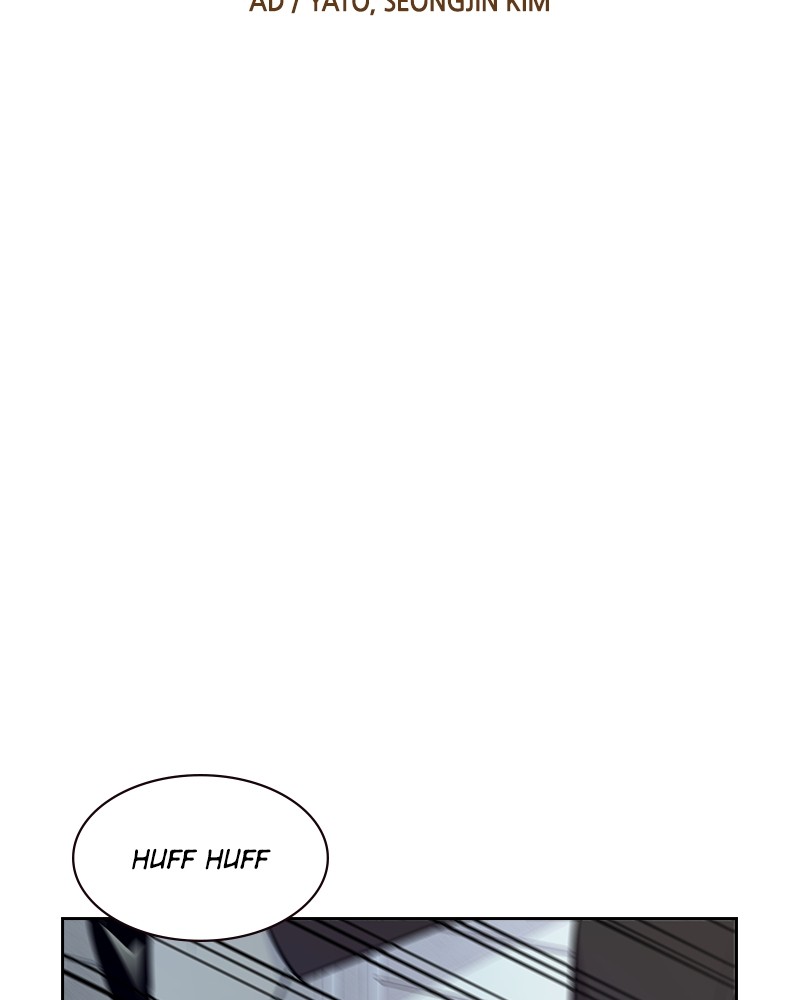 This World is Money And Power Chapter 94 - page 2