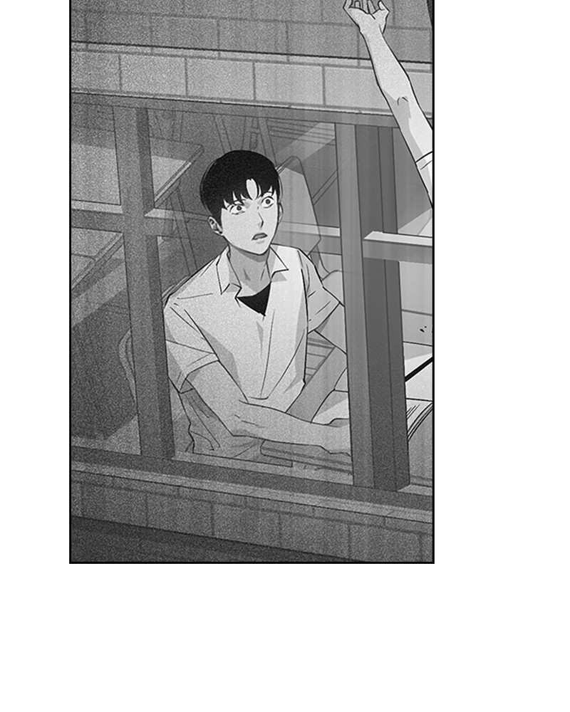 This World is Money And Power Chapter 94 - page 24