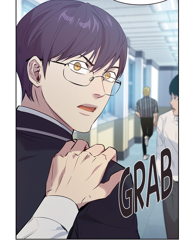 This World is Money And Power Chapter 94 - page 31