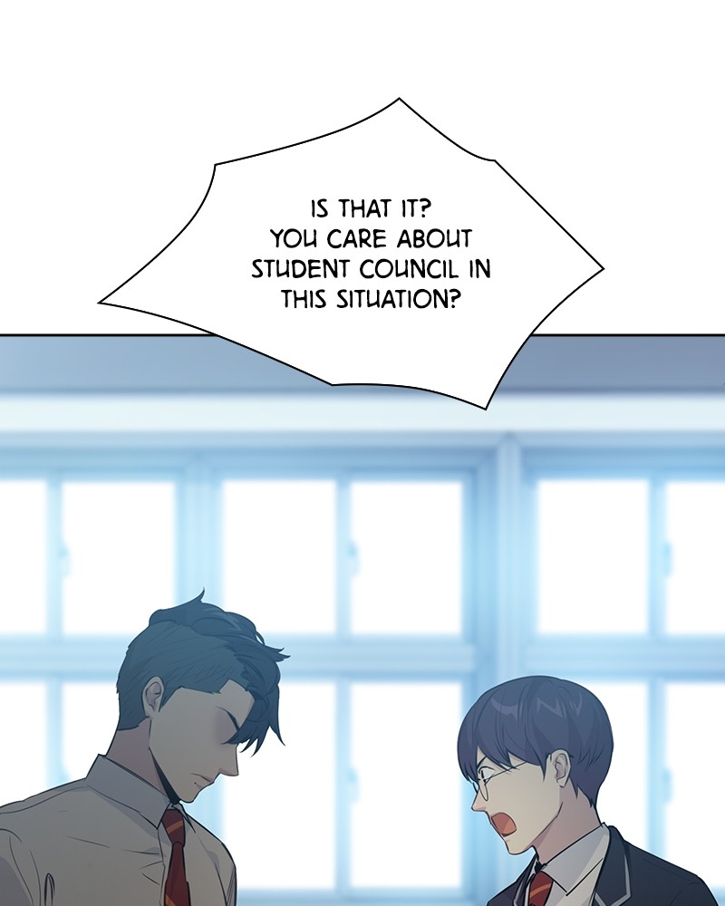 This World is Money And Power Chapter 94 - page 38
