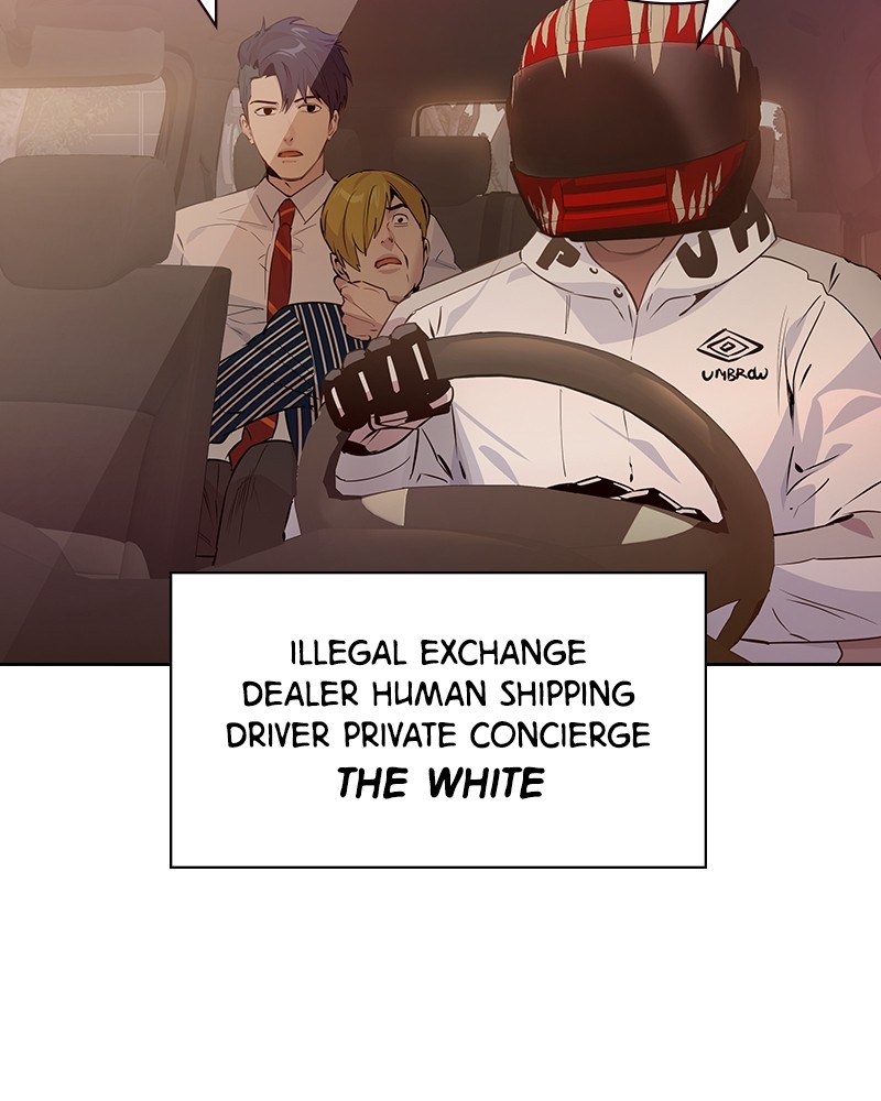 This World is Money And Power Chapter 94 - page 58