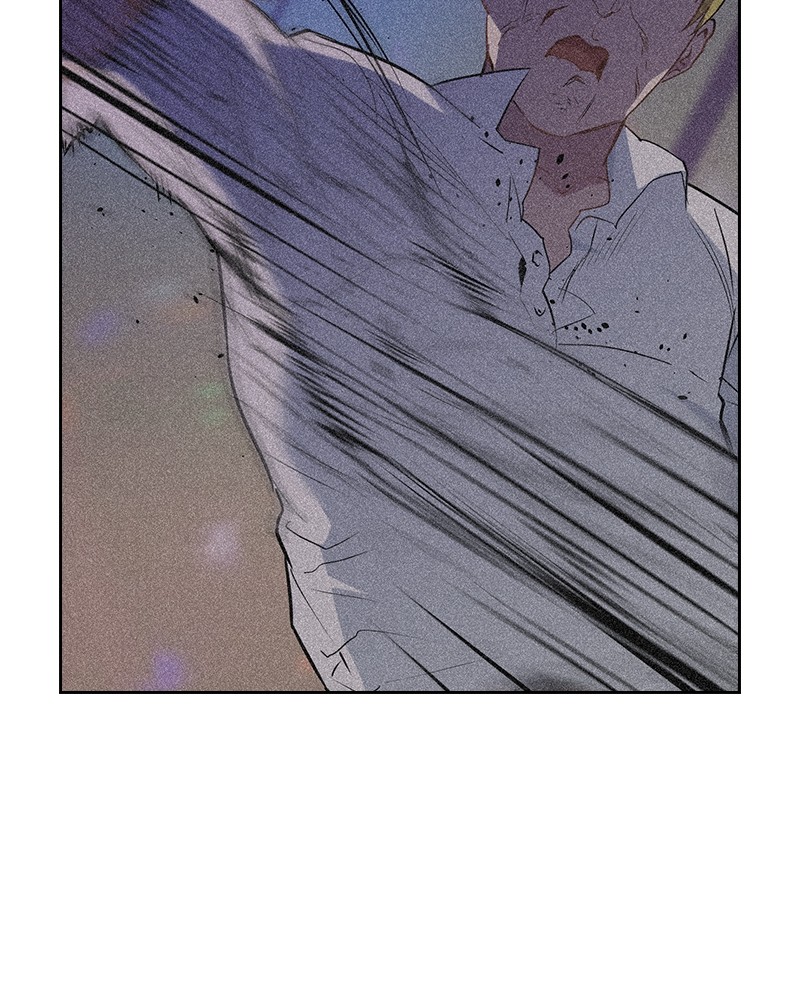 This World is Money And Power Chapter 94 - page 6