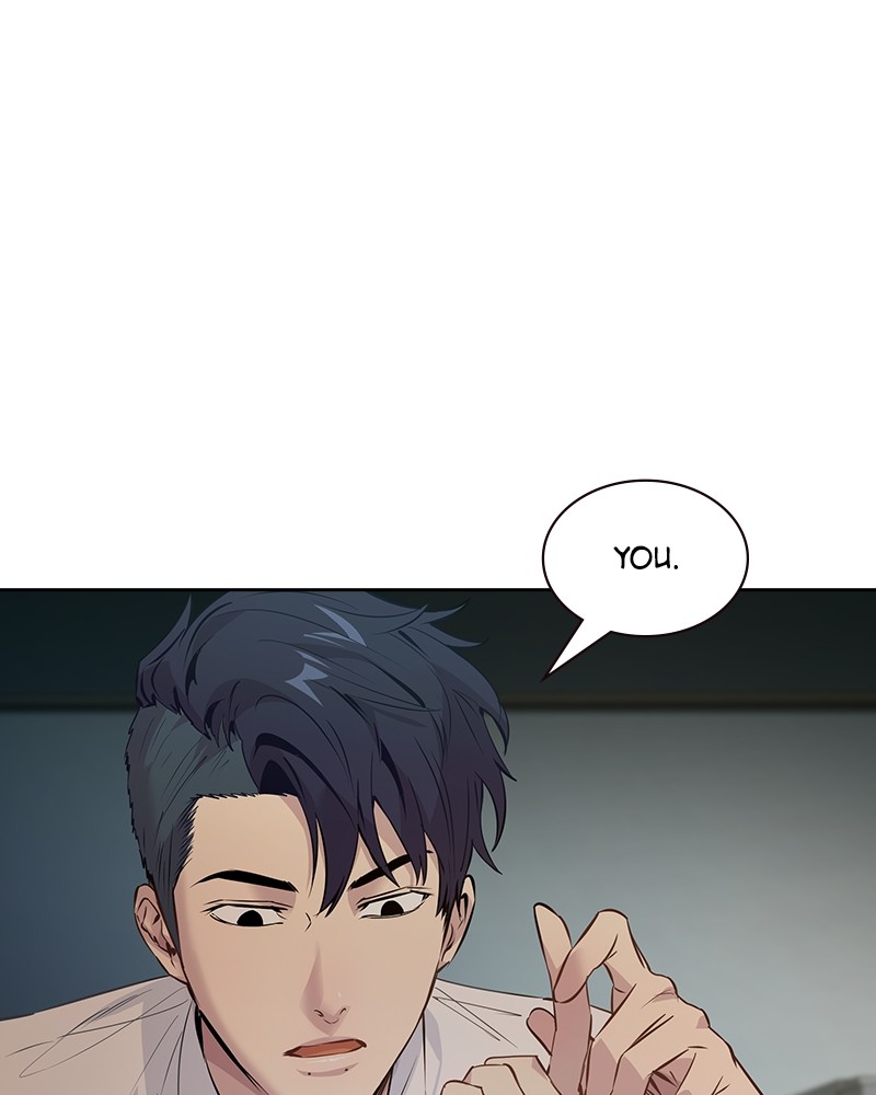 This World is Money And Power Chapter 94 - page 79